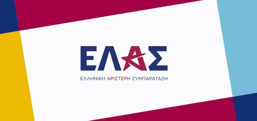 elas.jpg