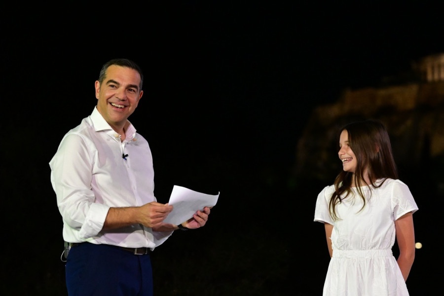 tsipras-eyxaristos.jpg