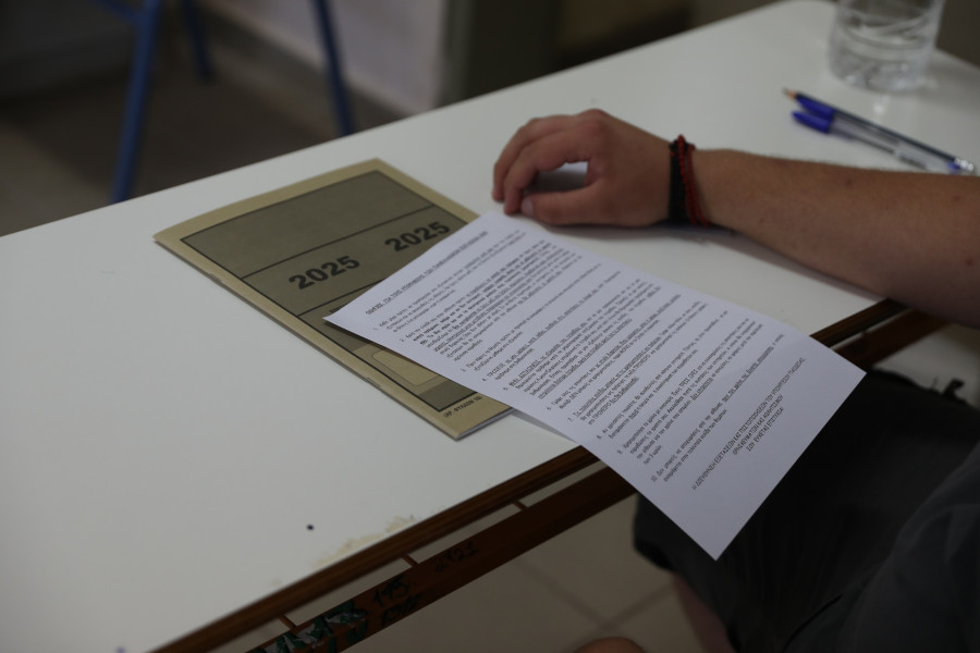 ΠΑΝΕΛΛΑΔΙΚΕΣ ΕΙΣΑΓΩΓΙΚΕΣ ΕΞΕΤΑΣΕΙΣ 2025 <br><br> ΠΡΕΜΙΕΡΑ ΠΑΝΕΛΛΑΔΙΚΩΝ ΣΤΑ ΓΕΛ<br><br>ΦΩΤΟΓΡΑΦΟΣ: ΒΙΤΣΑΡΑΣ ΓΙΩΡΓΟΣ