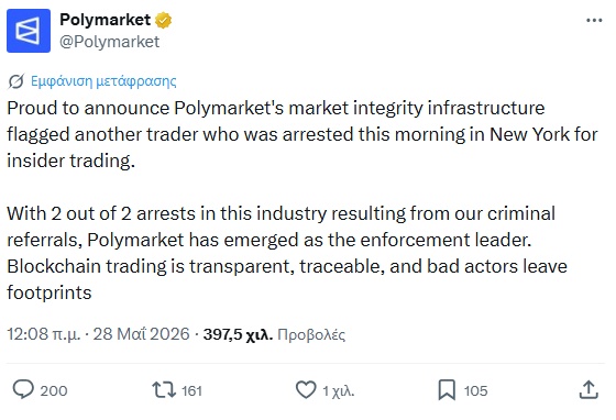 polymarket.jpg