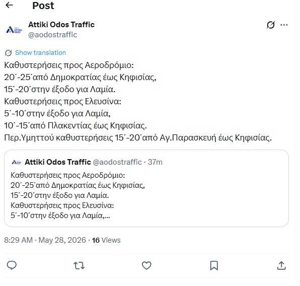 screenshot-2026-05-28-084318.jpg