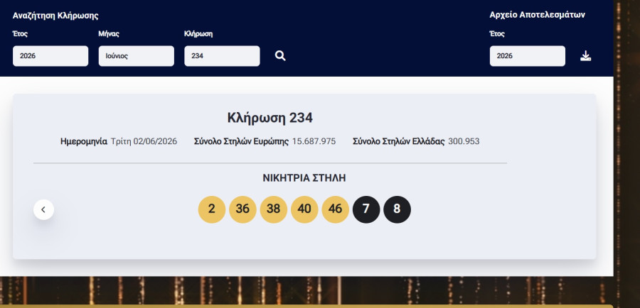 eurojackpot3.jpg