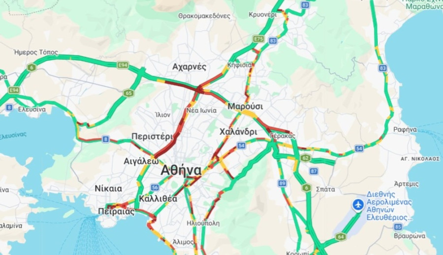 κίνηση
