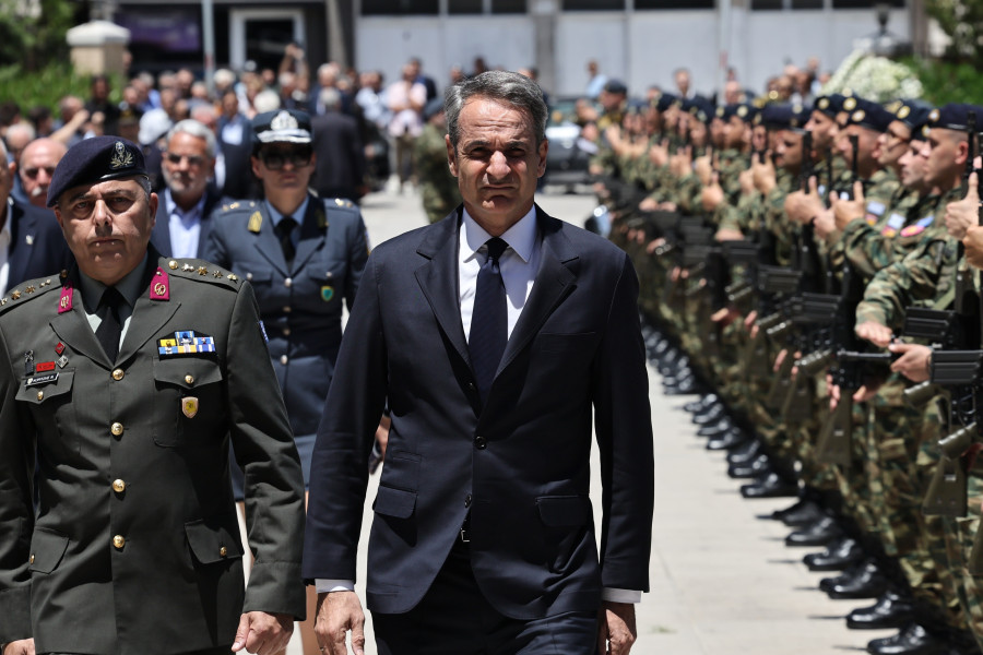 Ταγαράς