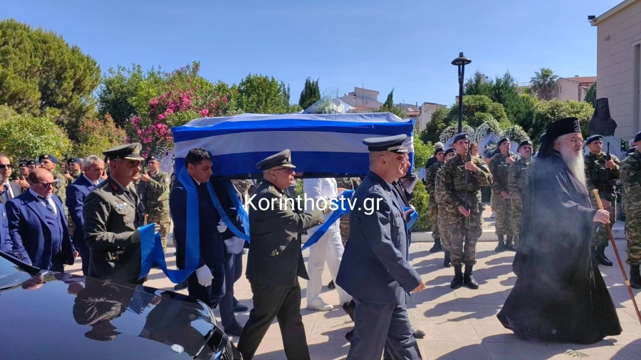 Ταγαράς