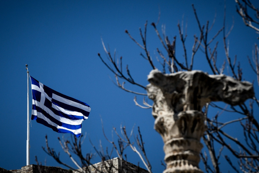 Αθήνα, ελληνική οικονομία.