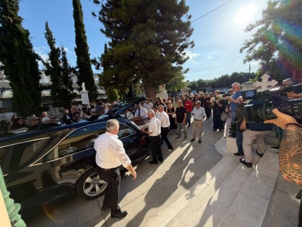 ΚΗΔΕΙΑ