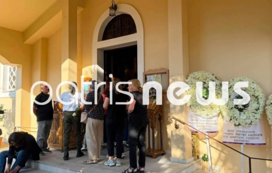 ΚΗΔΕΙΑ ΚΑΛΑΜΑΤΑ