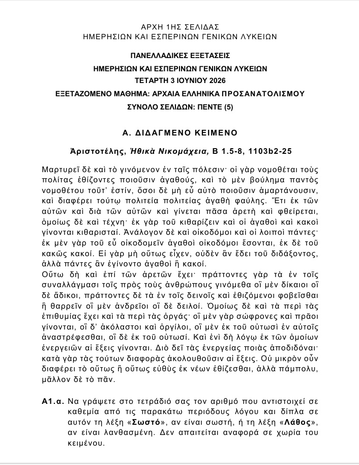 screenshot-32.jpg