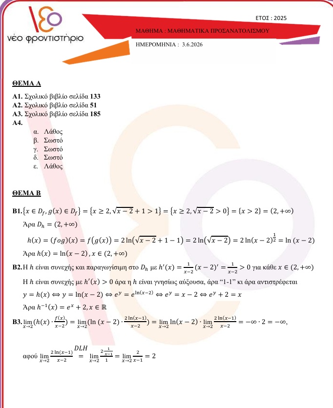 screenshot-48.jpg