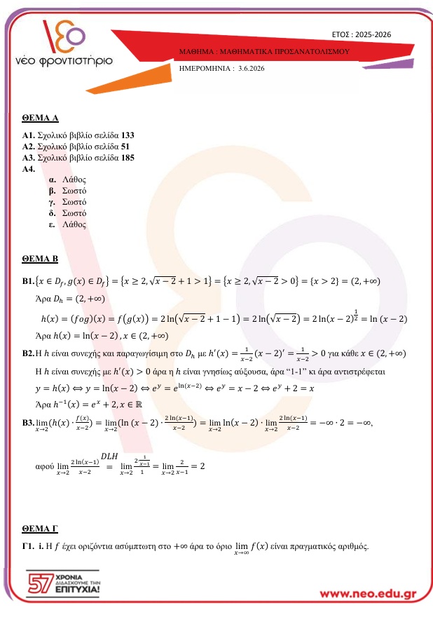 screenshot-58.jpg