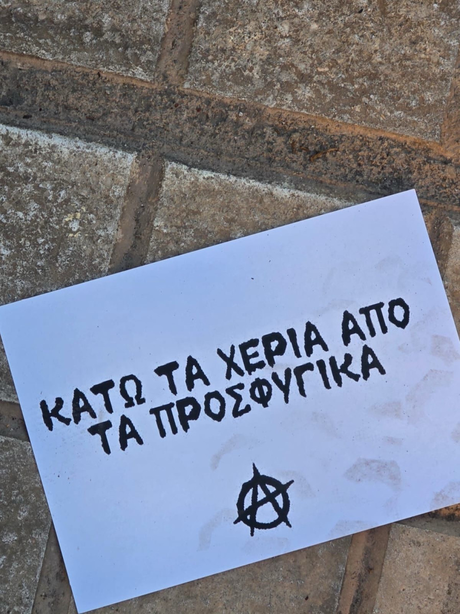 1780595907341-423662880-trikakia.jpg