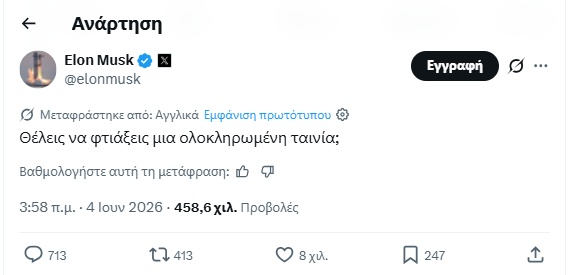 202606040uukleki.jpg
