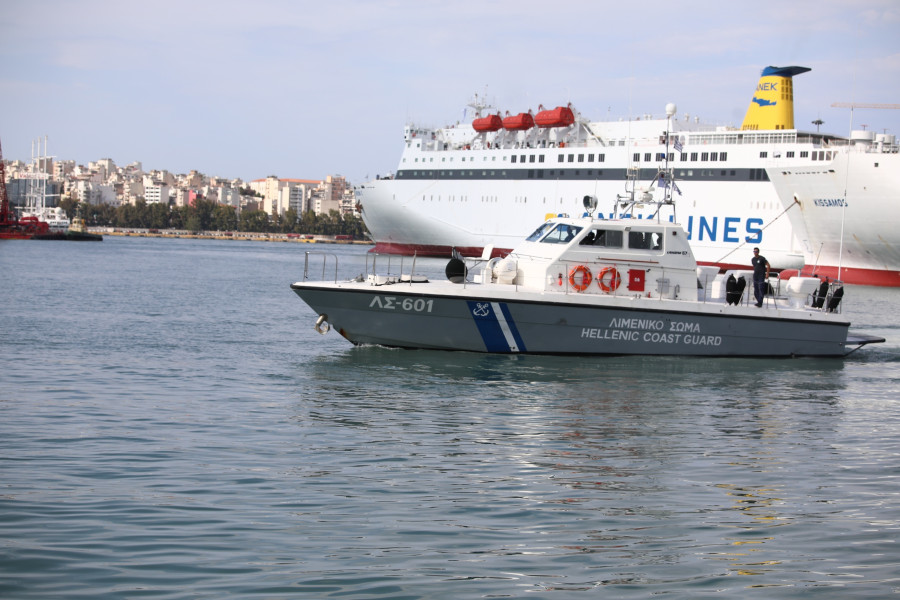 Λιμενικό Πειραιάς