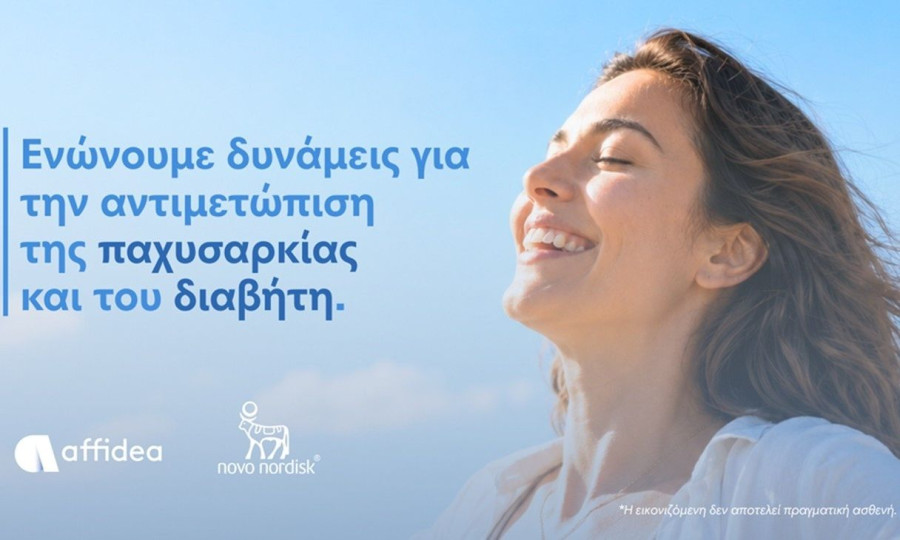 Affidea - Novo nordisk 