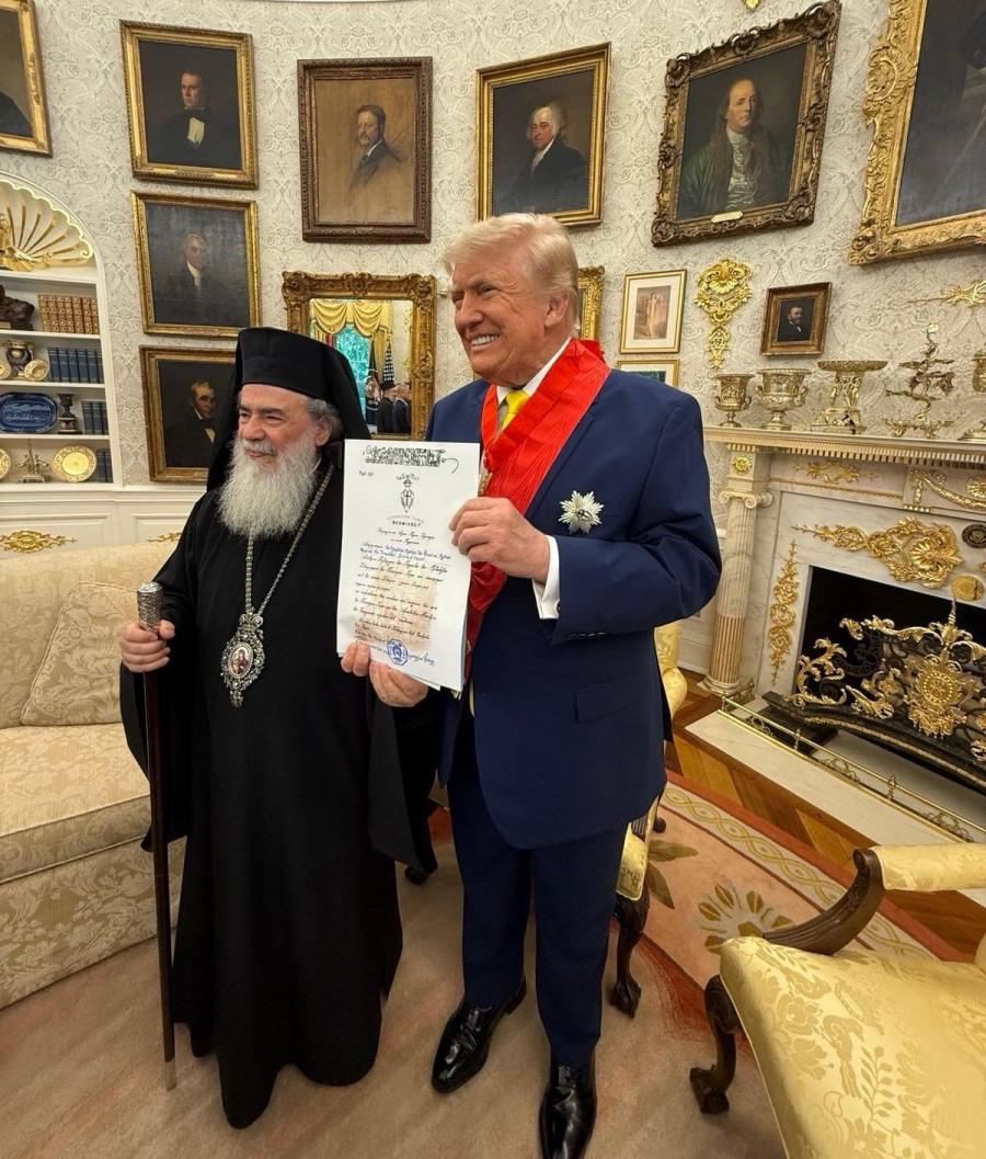 ierosolymwn-trump-1.jpg