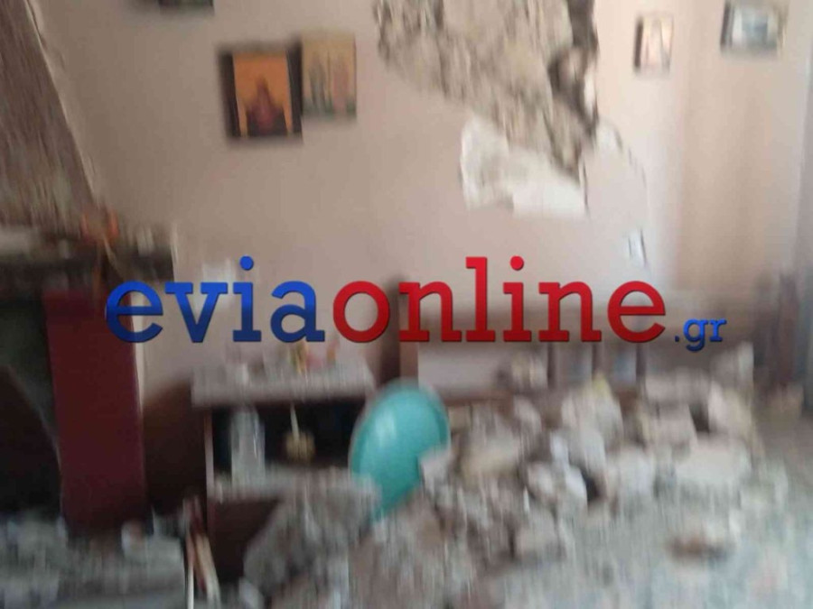 1780832113305-45529881-seismos.jpg