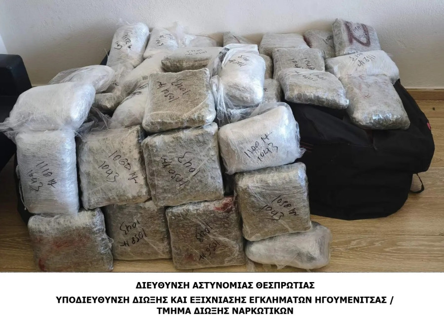 narkotika1.jpg