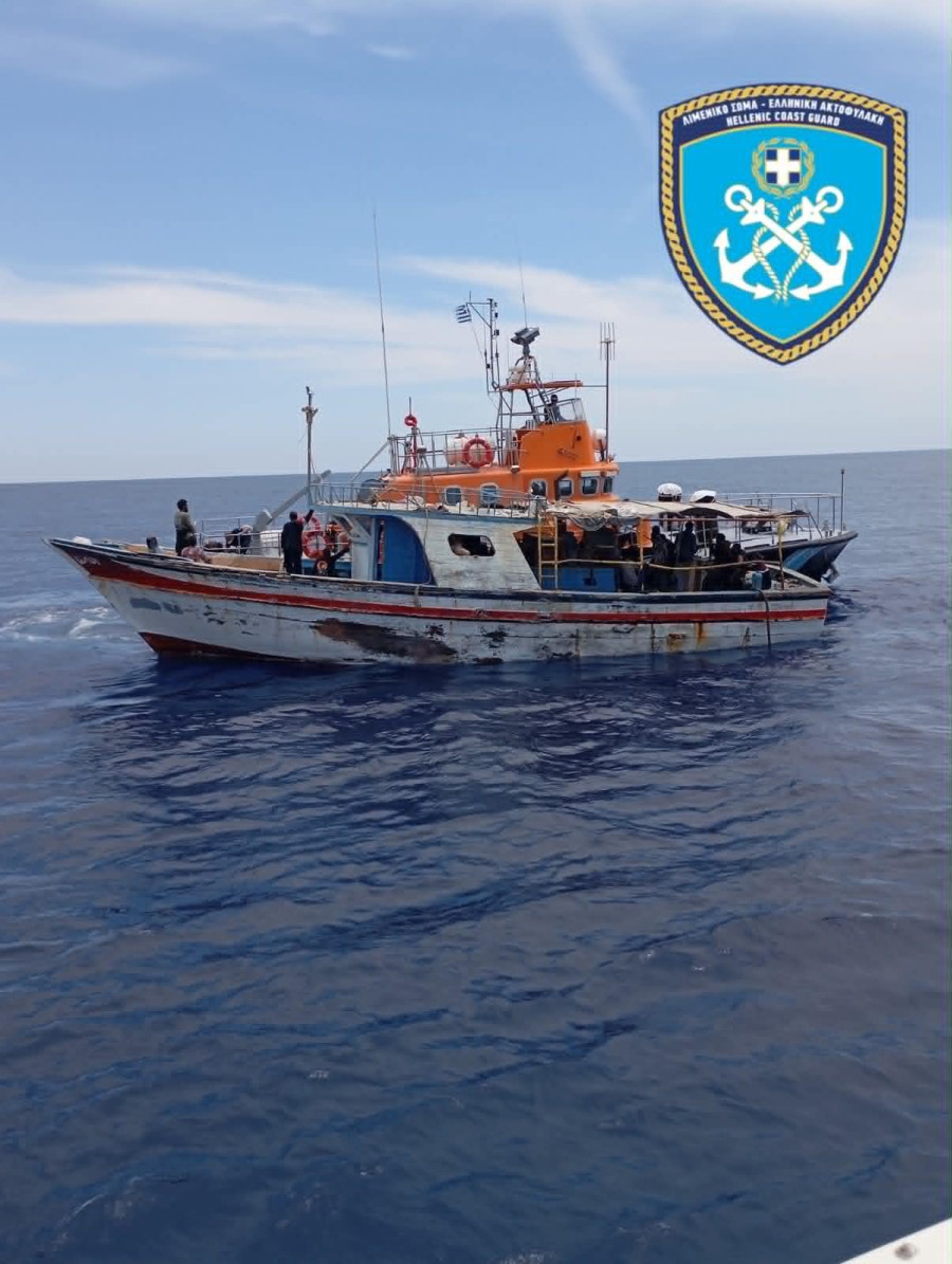 ΛΙΜΕΝΙΚΟ
