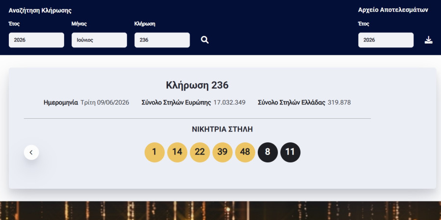 eurojackpot.jpg