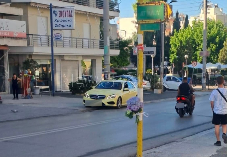 agios-dimitrios.jpg