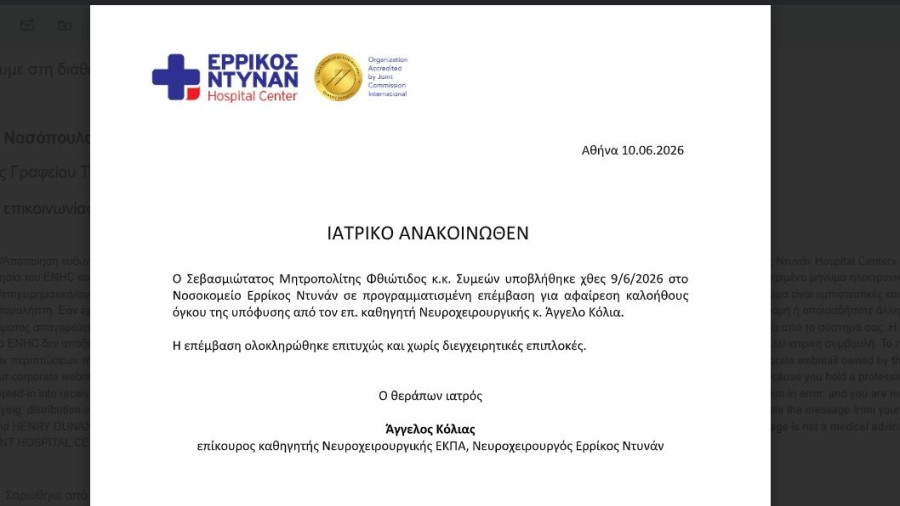 screenshot-260.jpg