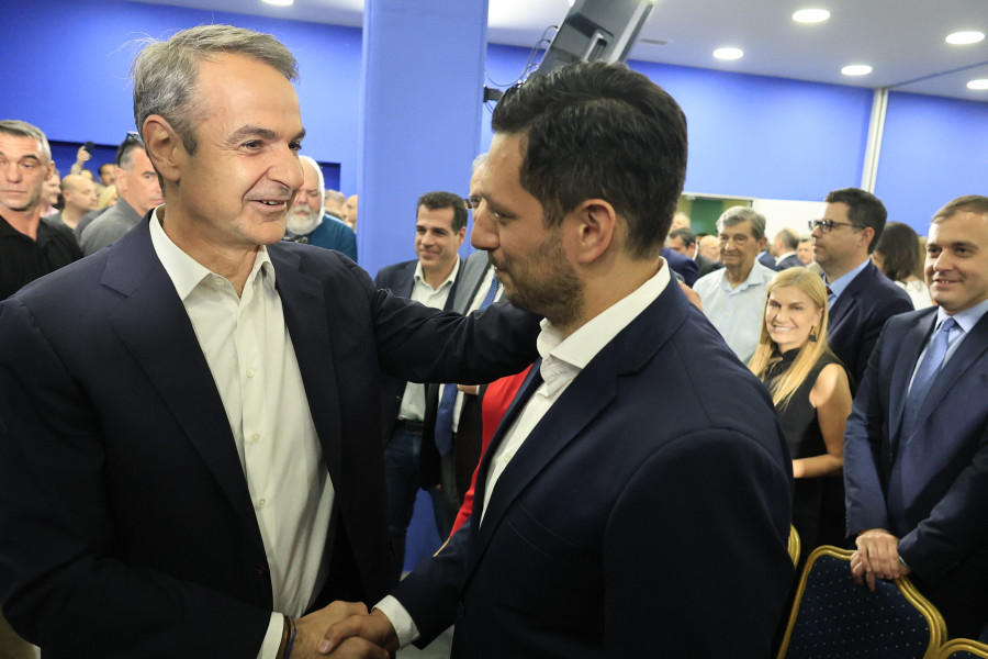 [387581] ΣΥΝΕΔΡΙΑΣΗ ΤΗΣ ΠΟΛΙΤΙΚΗΣ ΕΠΙΤΡΟΠΗΣ ΤΗΣ ΝΕΑΣ ΔΗΜΟΚΡΑΤΙΑΣ ΓΙΑ ΤΗΝ ΕΚΛΟΓΗ ΝΕΟΥ ΓΡΑΜΜΑΤΕΑ (ΓΙΩΡΓΟΣ ΚΟΝΤΑΡΙΝΗΣ/EUROKINISSI)