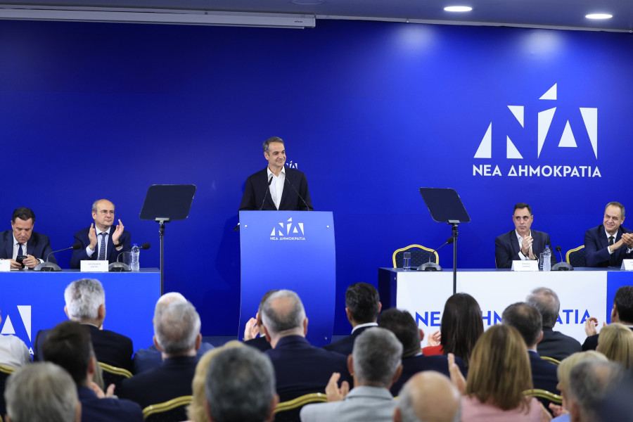 [387581] ΣΥΝΕΔΡΙΑΣΗ ΤΗΣ ΠΟΛΙΤΙΚΗΣ ΕΠΙΤΡΟΠΗΣ ΤΗΣ ΝΕΑΣ ΔΗΜΟΚΡΑΤΙΑΣ ΓΙΑ ΤΗΝ ΕΚΛΟΓΗ ΝΕΟΥ ΓΡΑΜΜΑΤΕΑ (ΓΙΩΡΓΟΣ ΚΟΝΤΑΡΙΝΗΣ/EUROKINISSI)