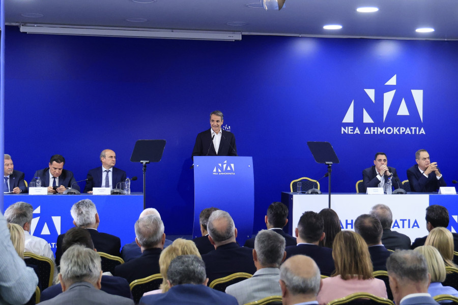 [387581] ΣΥΝΕΔΡΙΑΣΗ ΤΗΣ ΠΟΛΙΤΙΚΗΣ ΕΠΙΤΡΟΠΗΣ ΤΗΣ ΝΕΑΣ ΔΗΜΟΚΡΑΤΙΑΣ ΓΙΑ ΤΗΝ ΕΚΛΟΓΗ ΝΕΟΥ ΓΡΑΜΜΑΤΕΑ (ΓΙΩΡΓΟΣ ΚΟΝΤΑΡΙΝΗΣ/EUROKINISSI)
