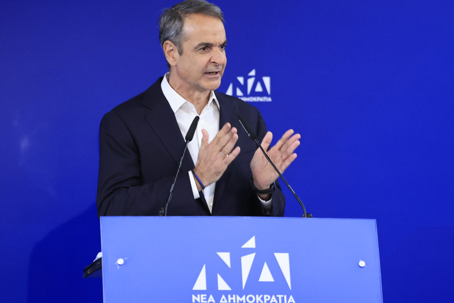 [387581] ΣΥΝΕΔΡΙΑΣΗ ΤΗΣ ΠΟΛΙΤΙΚΗΣ ΕΠΙΤΡΟΠΗΣ ΤΗΣ ΝΕΑΣ ΔΗΜΟΚΡΑΤΙΑΣ ΓΙΑ ΤΗΝ ΕΚΛΟΓΗ ΝΕΟΥ ΓΡΑΜΜΑΤΕΑ (ΓΙΩΡΓΟΣ ΚΟΝΤΑΡΙΝΗΣ/EUROKINISSI)