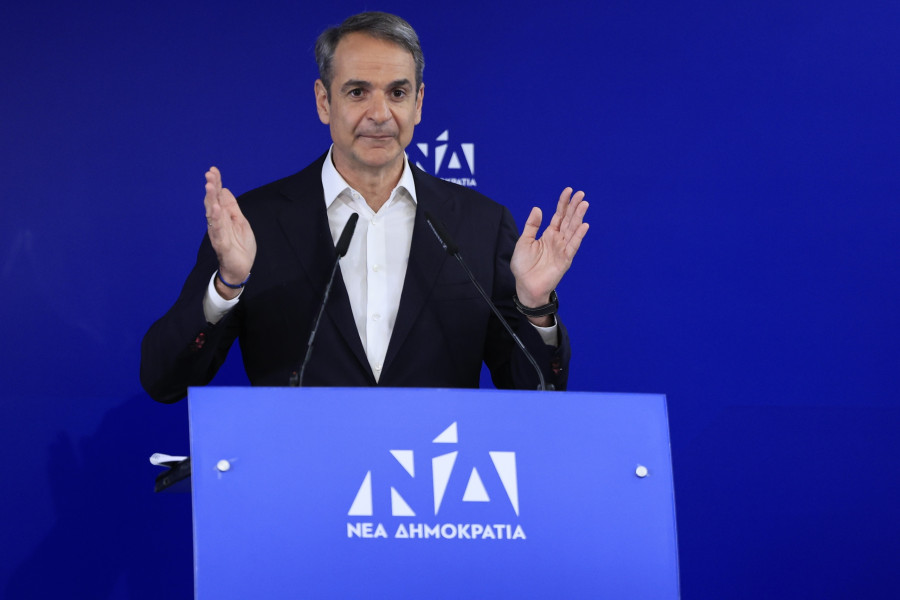 [387581] ΣΥΝΕΔΡΙΑΣΗ ΤΗΣ ΠΟΛΙΤΙΚΗΣ ΕΠΙΤΡΟΠΗΣ ΤΗΣ ΝΕΑΣ ΔΗΜΟΚΡΑΤΙΑΣ ΓΙΑ ΤΗΝ ΕΚΛΟΓΗ ΝΕΟΥ ΓΡΑΜΜΑΤΕΑ (ΓΙΩΡΓΟΣ ΚΟΝΤΑΡΙΝΗΣ/EUROKINISSI)