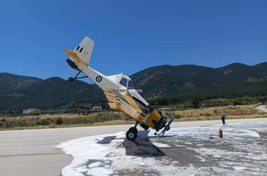 aeroplano.jpg
