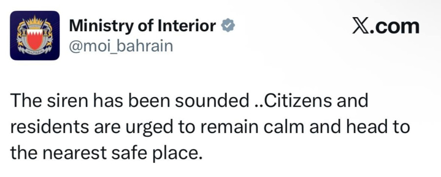 baxrain.jpg