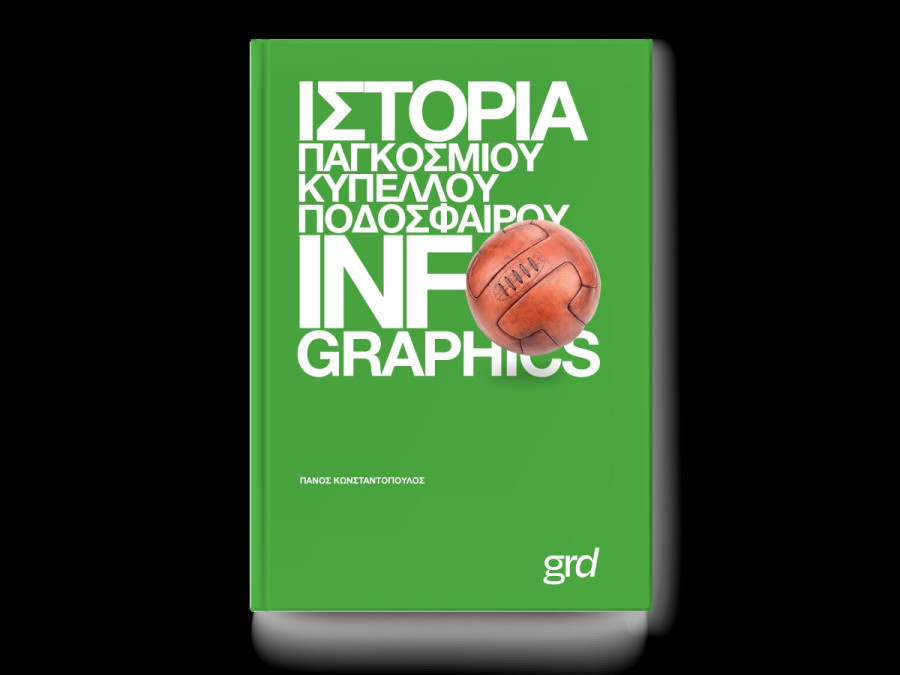cover-book-1.jpg