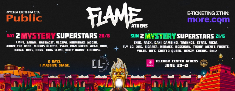 flame-lineup-1080-x-420.jpg