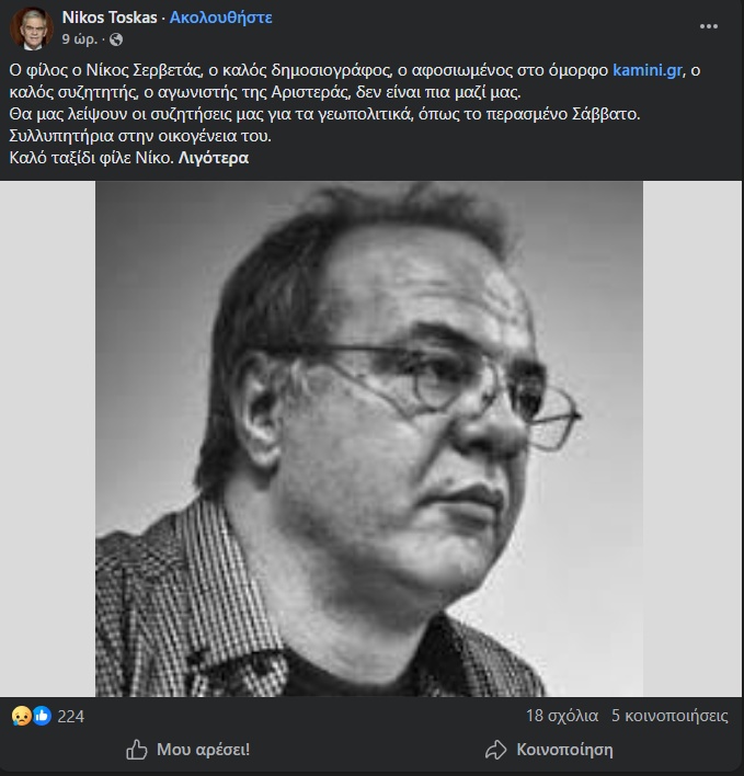 screenshot-91.jpg