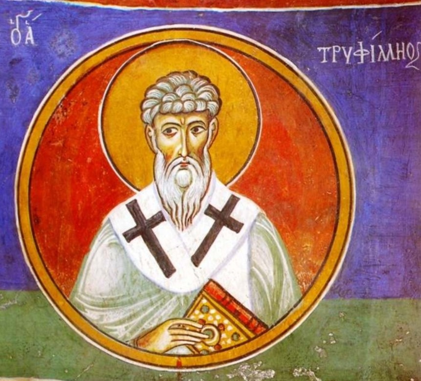 άγιος τριφύλλιος