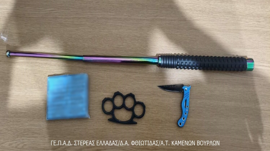 anilikos-kamena-vourla.jpg