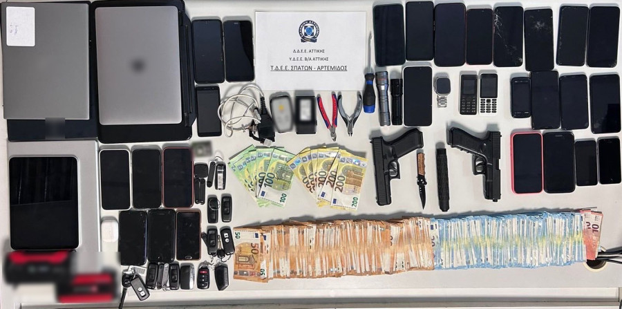 Κύκλωμα «πειραγμένων αυτοκινήτων».