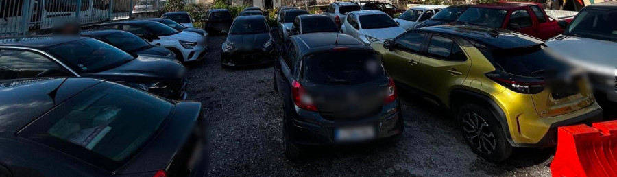 Κύκλωμα «πειραγμένων αυτοκινήτων».