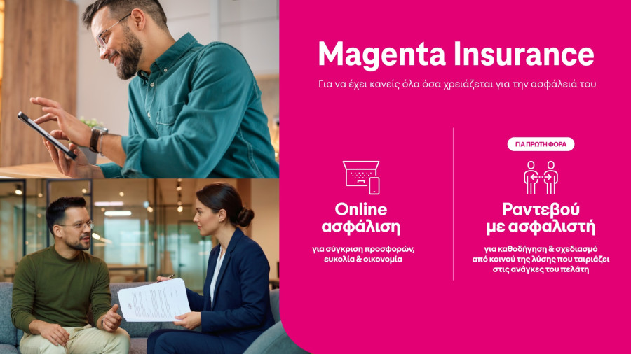 magenta-insurance