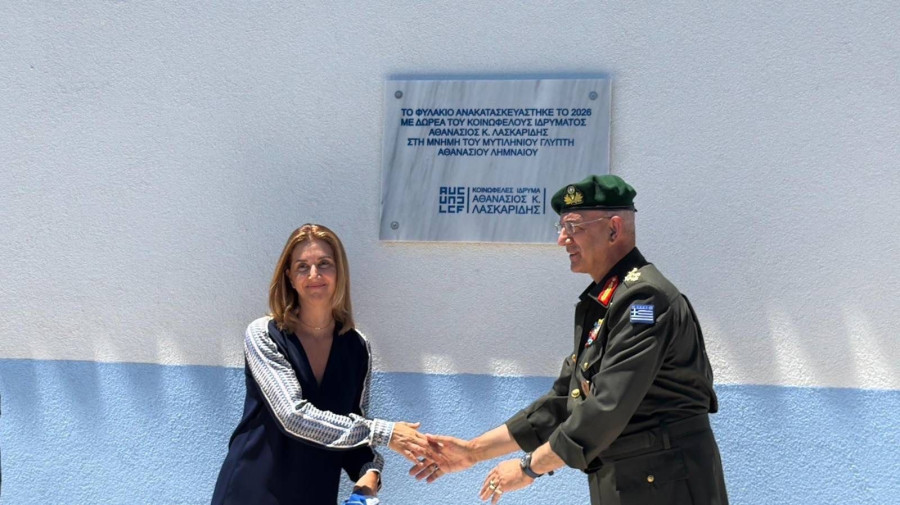 image2.jpg