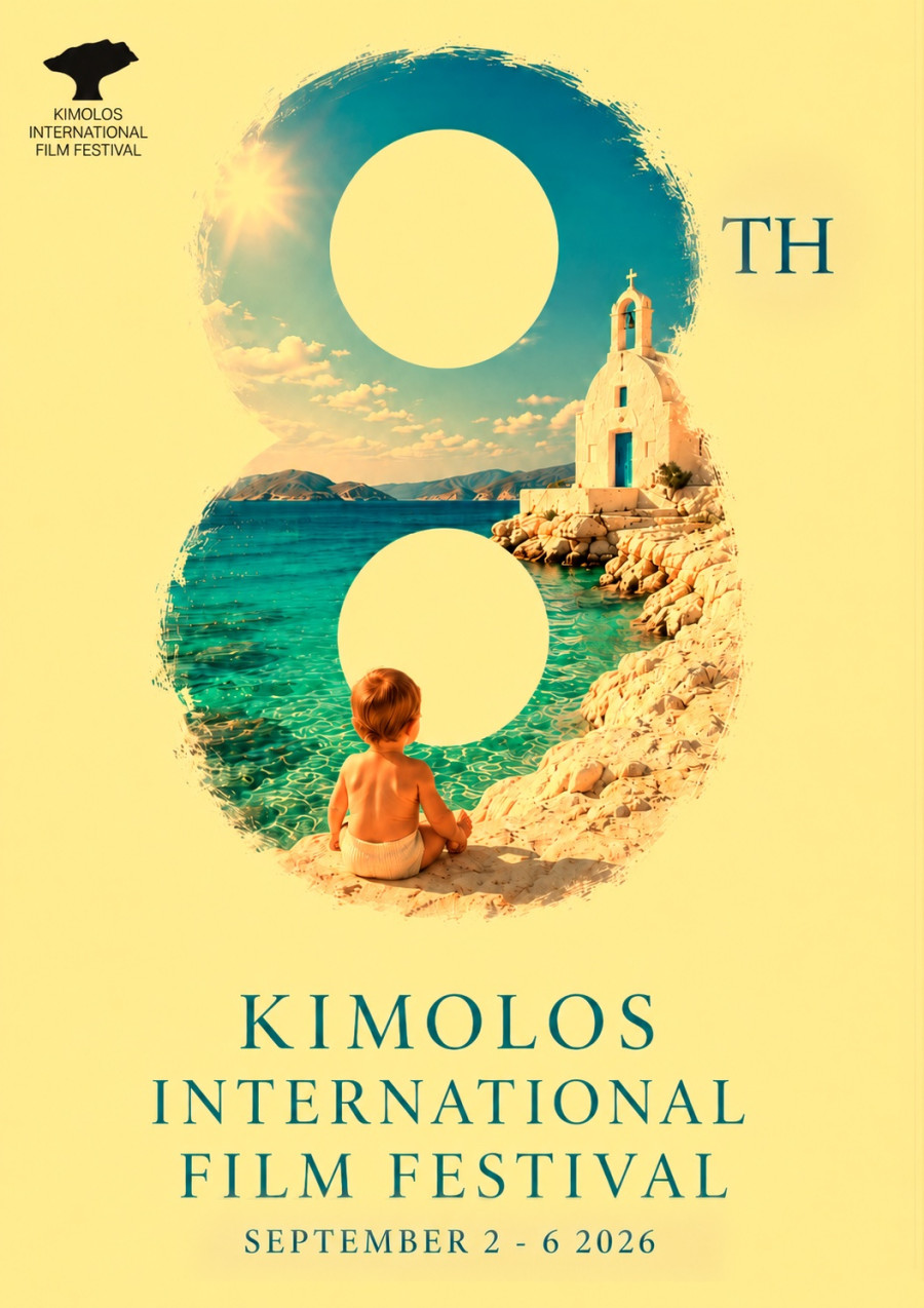 poster-kiff.jpg