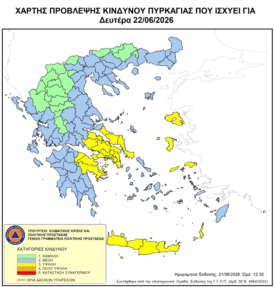 260622.jpg