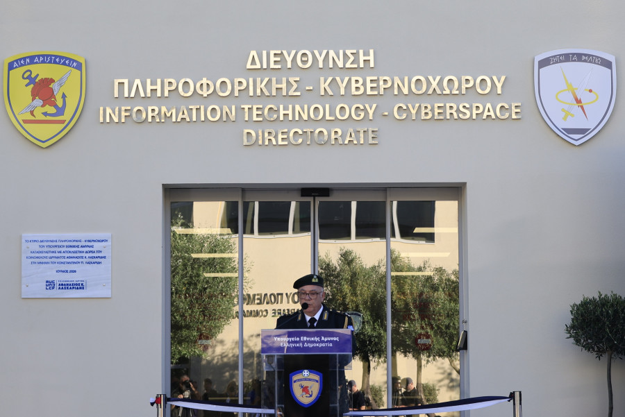 [387855] Ο ΠΡΩΘΥΠΟΥΡΓΟΣ ΚΥΡΙΑΚΟΣ ΜΗΤΣΟΤΑΚΗΣ ΣΤΗΝ ΤΕΛΕΤΗ ΕΓΚΑΙΝΙΩΝ ΤΩΝ ΝΕΩΝ ΕΓΚΑΤΑΣΤΑΣΕΩΝ ΤΗΣ ΔΙΕΥΘΥΝΣΗΣ ΠΛΗΡΟΦΟΡΙΚΗΣ ΚΑΙ ΚΥΒΕΡΝΟΧΩΡΟΥ ΣΤΟ ΥΠΟΥΡΓΕΙΟ ΑΜΥΝΑΣ (ΓΙΩΡΓΟΣ ΚΟΝΤΑΡΙΝΗΣ / EUROKINISSI)