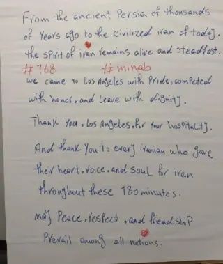 The note has been widely shared online (IFF)