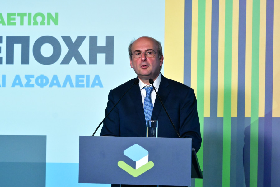[387878] ΣΥΜΜΕΤΟΧΗ ΤΟΥ ΠΡΩΘΥΠΟΥΡΓΟΥ ΚΥΡΙΑΚΟΥ ΜΗΤΣΟΤΑΚΗ ΣΕ ΣΥΖΗΤΗΣΗ ΣΤΟ ΠΛΑΙΣΙΟ ΤΗΣ ΕΚΔΗΛΩΣΗΣ 