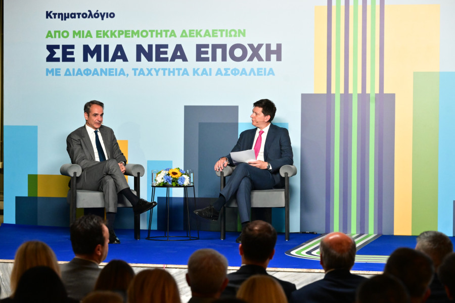 [387878] ΣΥΜΜΕΤΟΧΗ ΤΟΥ ΠΡΩΘΥΠΟΥΡΓΟΥ ΚΥΡΙΑΚΟΥ ΜΗΤΣΟΤΑΚΗ ΣΕ ΣΥΖΗΤΗΣΗ ΣΤΟ ΠΛΑΙΣΙΟ ΤΗΣ ΕΚΔΗΛΩΣΗΣ 