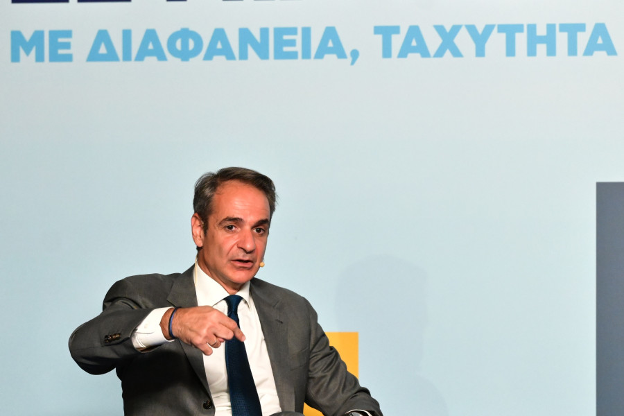 [387878] ΣΥΜΜΕΤΟΧΗ ΤΟΥ ΠΡΩΘΥΠΟΥΡΓΟΥ ΚΥΡΙΑΚΟΥ ΜΗΤΣΟΤΑΚΗ ΣΕ ΣΥΖΗΤΗΣΗ ΣΤΟ ΠΛΑΙΣΙΟ ΤΗΣ ΕΚΔΗΛΩΣΗΣ