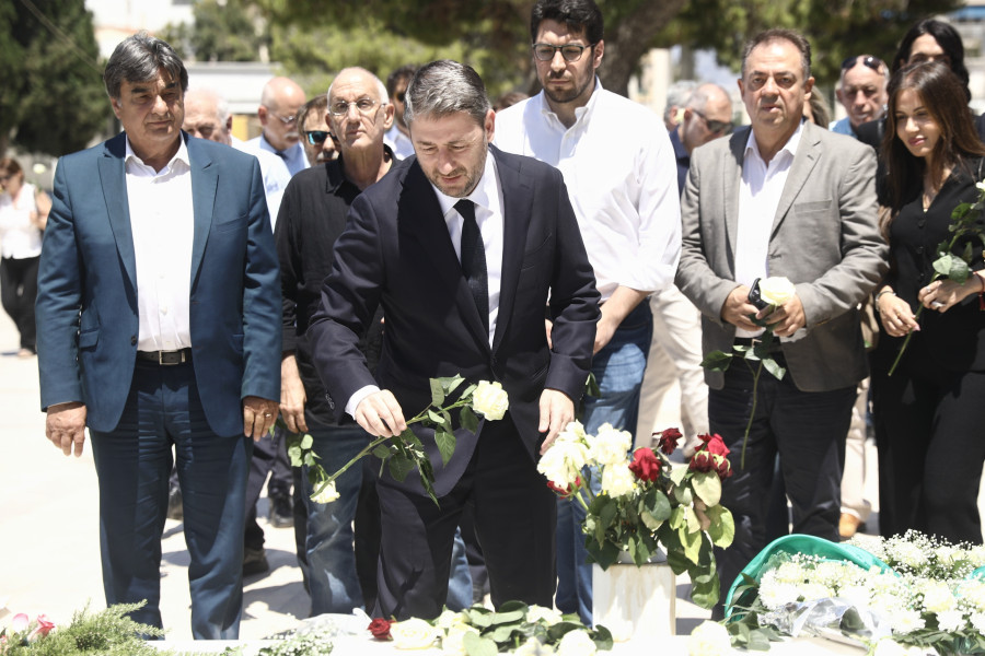 Μνημόσυνο για τον Ανδρέα Παπανδρέου.